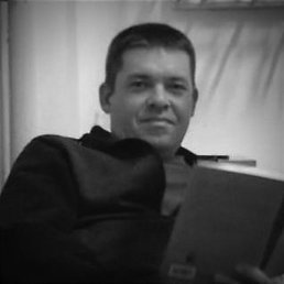 ������, ������, 43 ����