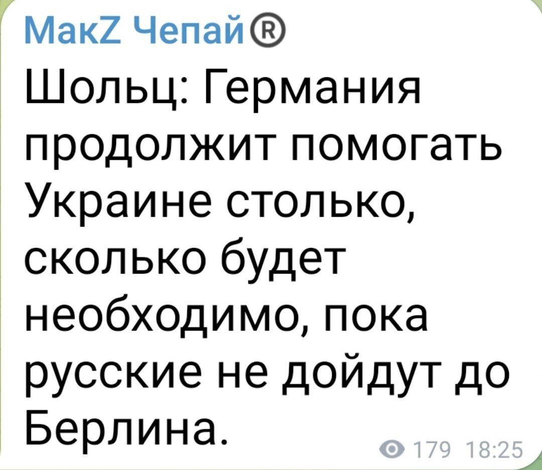   - 30  2023  23:09