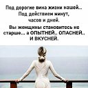 ���� ������, ����������� - ��������� 28 �������� 2022 � ������ ���� ����������