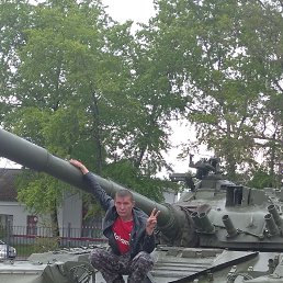 ���� ���������, ������� ��������, 39 ��� - ��������� 17 ������� 2023