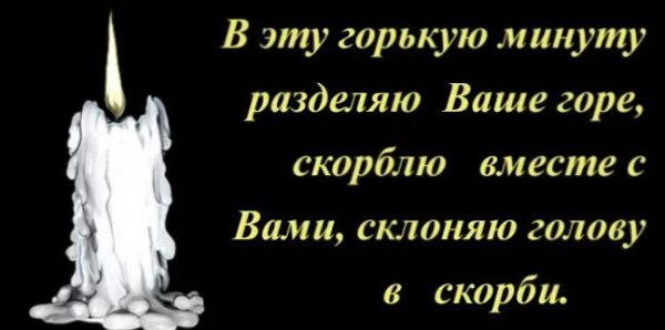 Сегодня, 26 сентября, в ижевской школе № 88 Произошла трагедия.Мужчина ворвался в здание и открыл ...