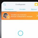 ���� ������, ������, 47 ��� - ��������� 14 ������� 2023