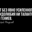 ���� ���, ����, 54 ���� - ��������� 7 ������� 2023 � ������ ������ ��������