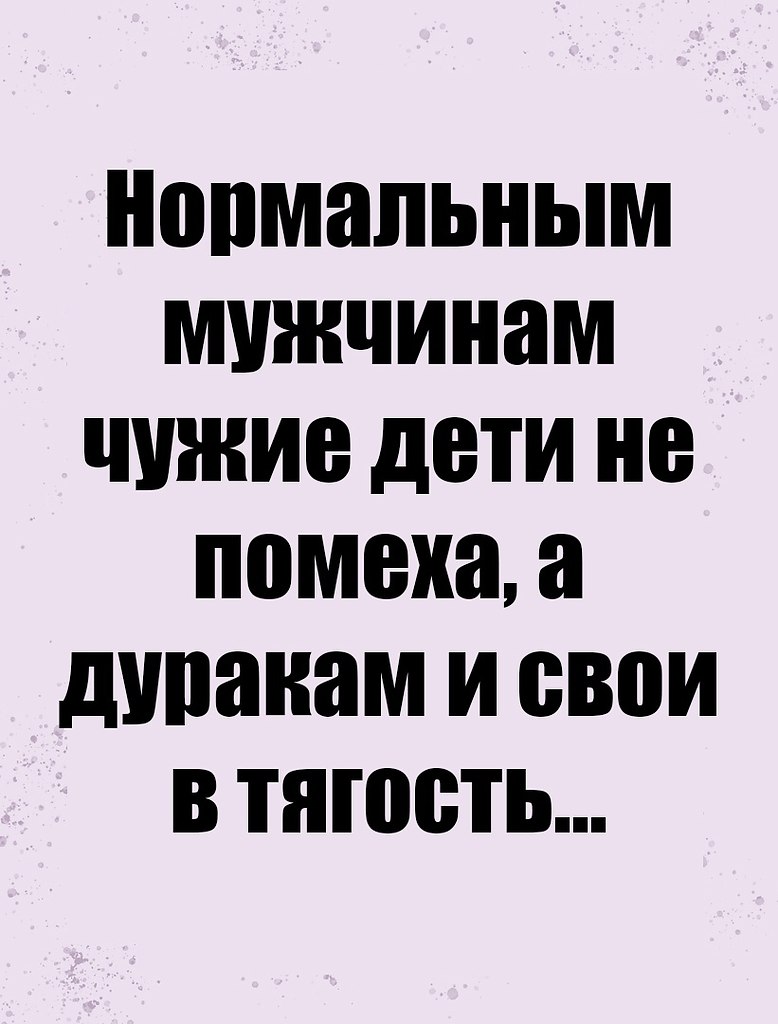 Just love. - 31  2022  06:44
