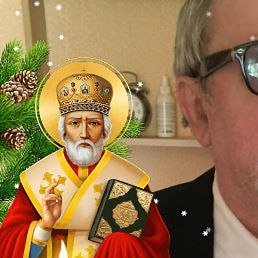 ����, ����, 70 ���