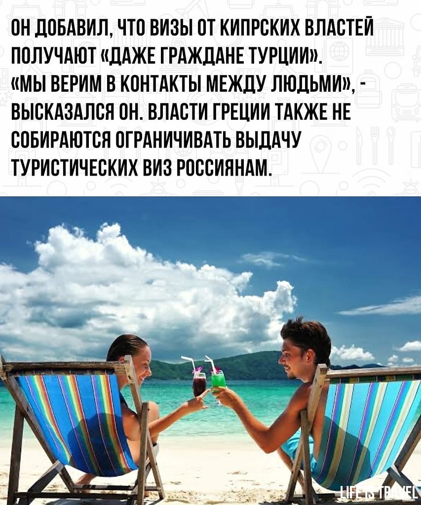 LIFE -  - 20  2022  00:58 - 3
