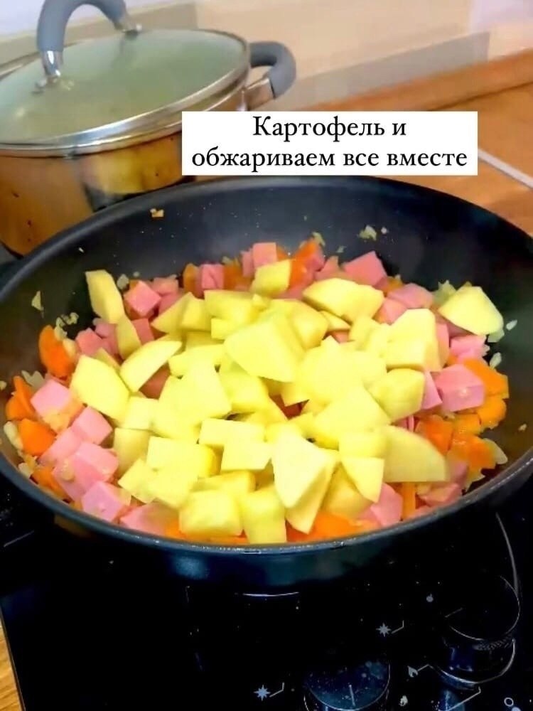  ). ,   ! - 6