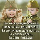 ���� ������, ������������, 51 ��� - ��������� 9 ��� 2022 � ������ ���� ����������