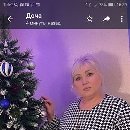 ���� ������, ����-���������, 54 ���� - ��������� 9 ������ 2023