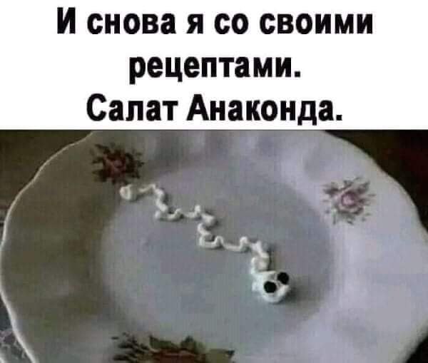 :) ,,))))