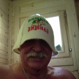 ��������, ������, 70 ���