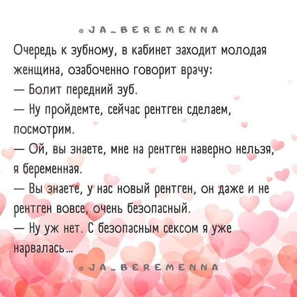  - 13  2023  09:45