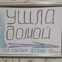   -, , 54  -  16  2023