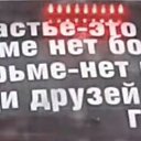 ���� �����, ������, 43 ���� - ��������� 31 ������ 2023