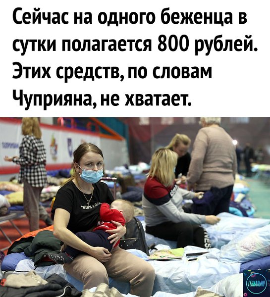 До мало