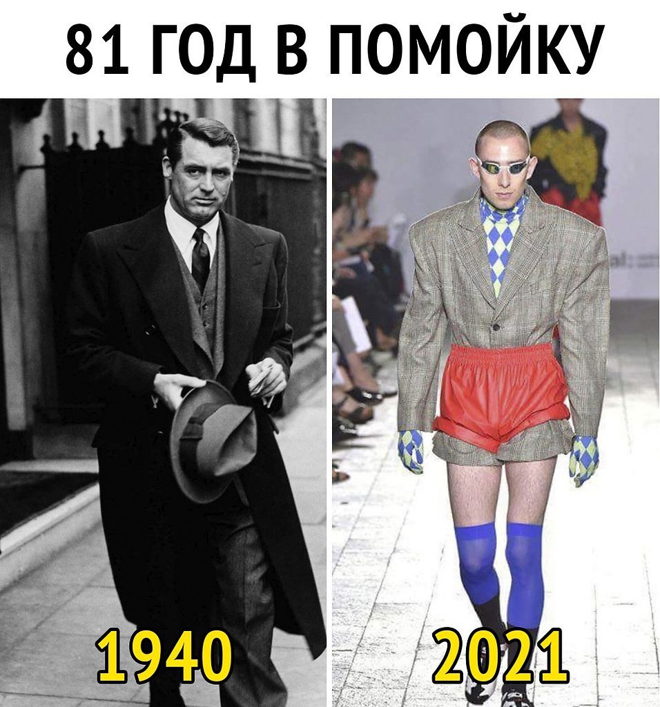   - 30  2022  00:50