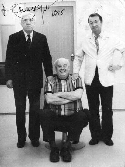 O  o  a o: p H, eop   E Mop, 1995 ...