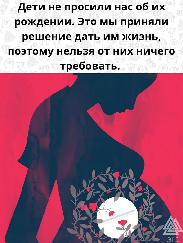   , ,  