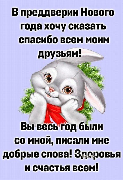   ,    . - 31  2022  18:52