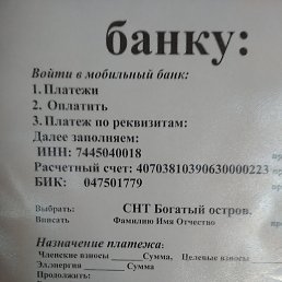  , , 68  -  25  2022