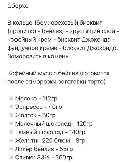  -  - ǻ.   (1  , d16)  (1) - 1  - 45  ... - 3