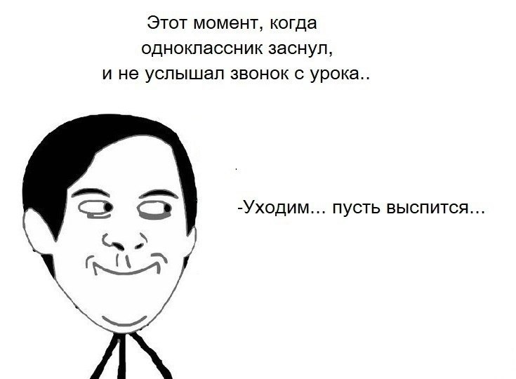 ? ,  ! - 23  2023  21:41