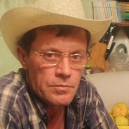 ��������, �������, 58 ���