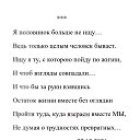  , , 60  -  16  2022    