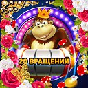 ���� �����, ��������, 48 ��� - ��������� 16 ������ 2023 � ������ ���� ����������