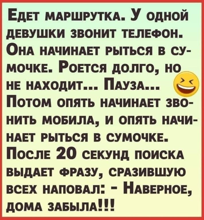 ☆ ☆ - 6  2022  16:09