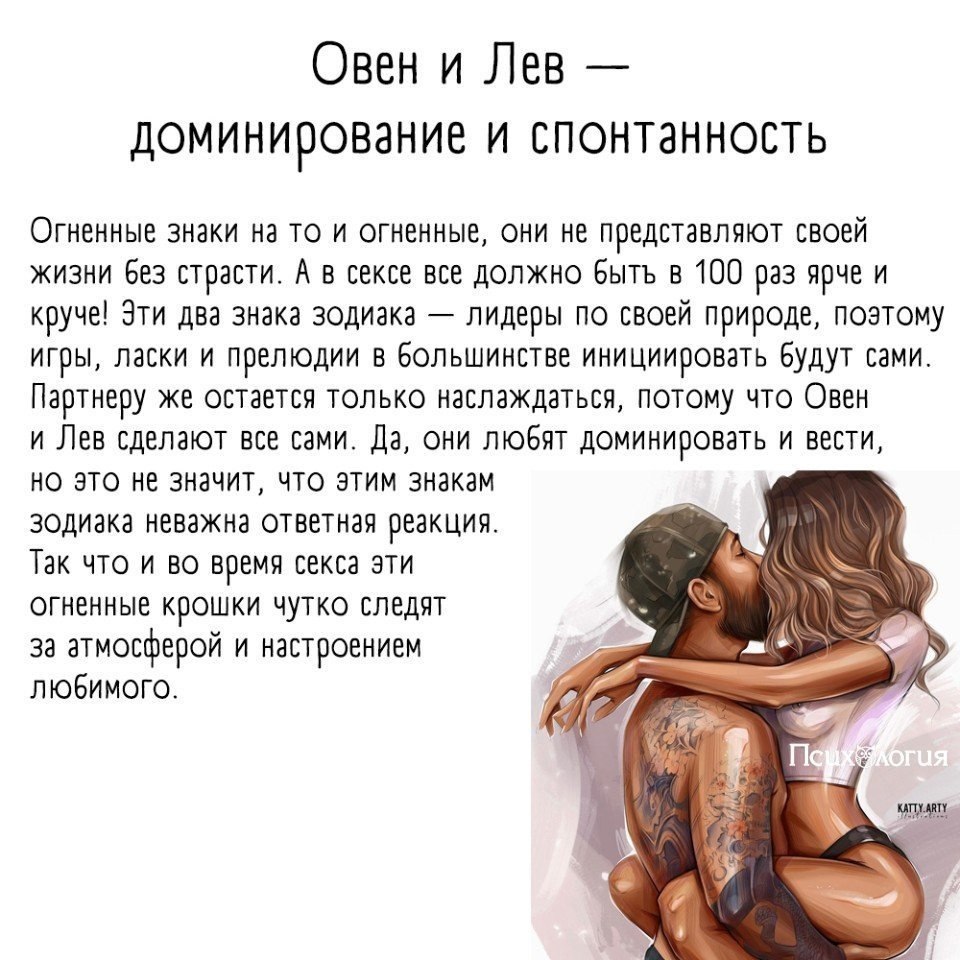     ?  1 - 2