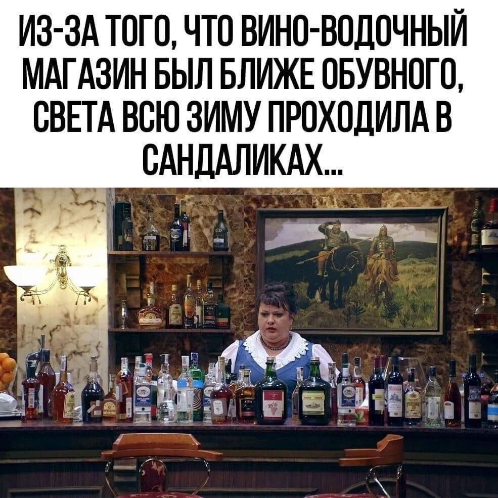 ***Victoria Viktorovna*** - 6  2023  09:23