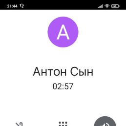  , , 38  -  30  2022