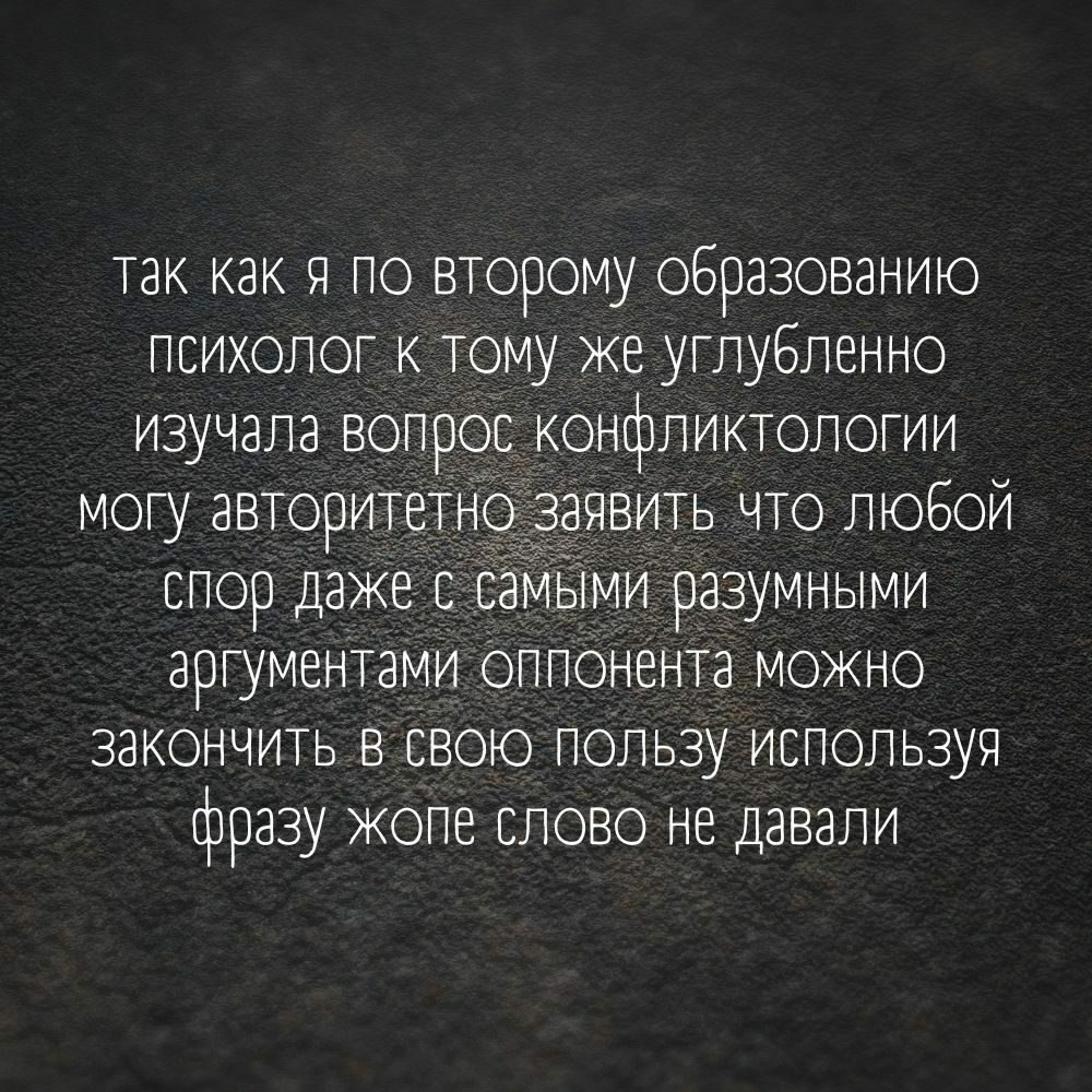 ***Victoria Viktorovna*** - 23  2022  11:14