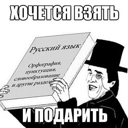 , , 49 