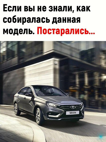 MOTOR - ������������� ������