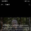  , , 68  -  7  2022    