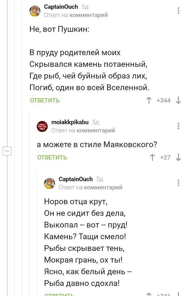    !   !       !    ... - 3