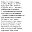 ���� ������, �����-���������, 63 ���� - ��������� 19 ������� 2022 � ������ ���� ����������