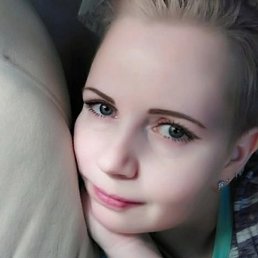 �����, �����-���������, 46 ���