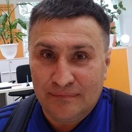 �����, ����������, 54 ����