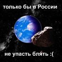 ���� �������, �����, 52 ���� - ��������� 16 ������� 2022 � ������ ������ ��������