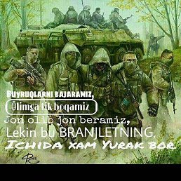 Temur, , 34 