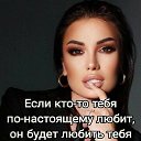 ���� �����, �������, 55 ��� - ��������� 21 ������ 2022