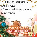 ���� ��������, ������, 68 ��� - ��������� 2 ������� 2022