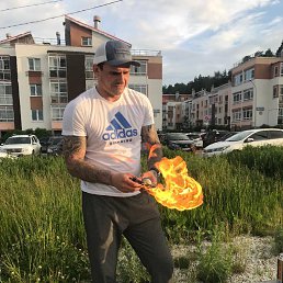 ���� ����, ������������, 45 ��� - ��������� 15 ������� 2022