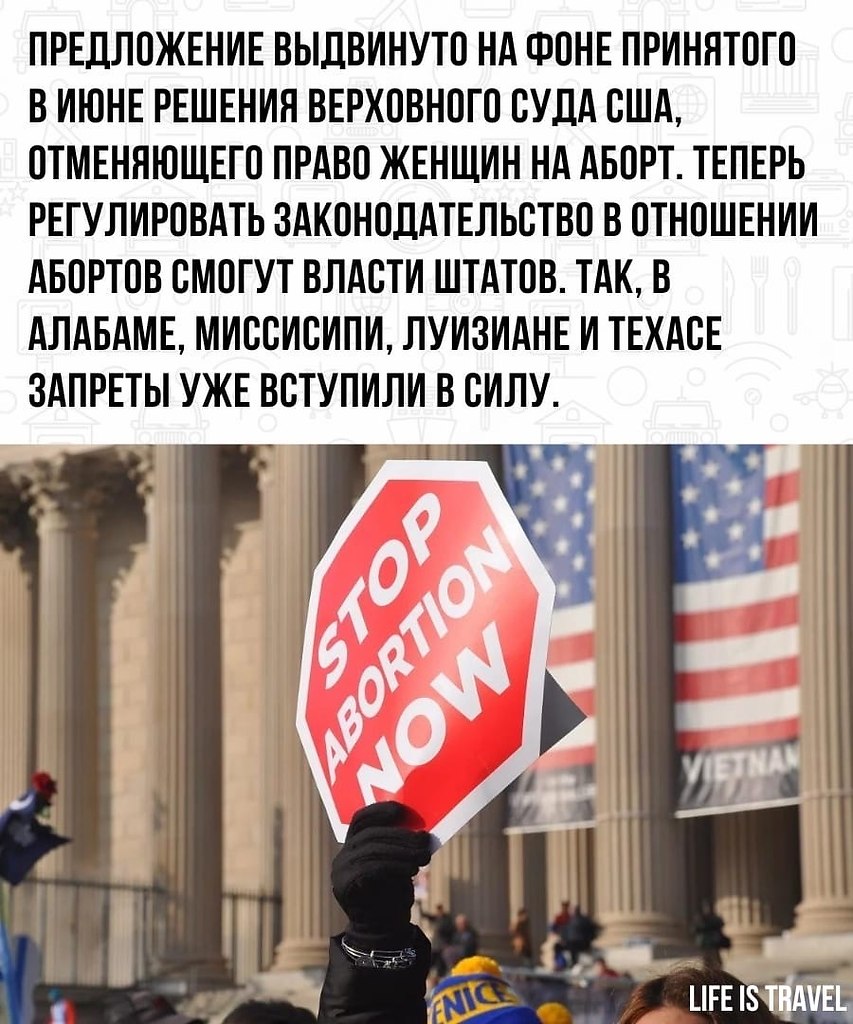 LIFE -  - 17  2022  23:02 - 3