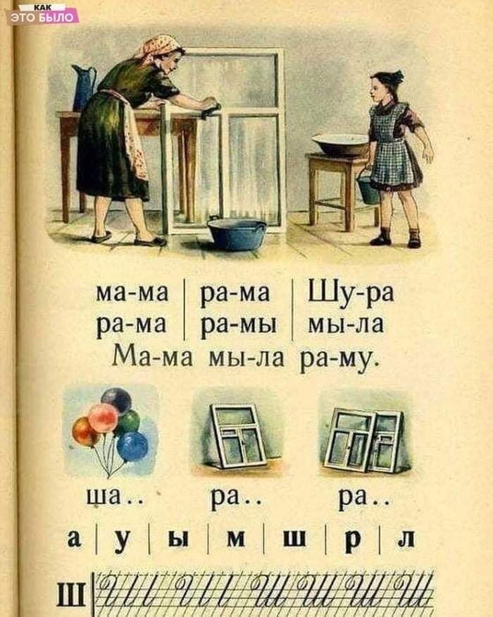 :)   ...