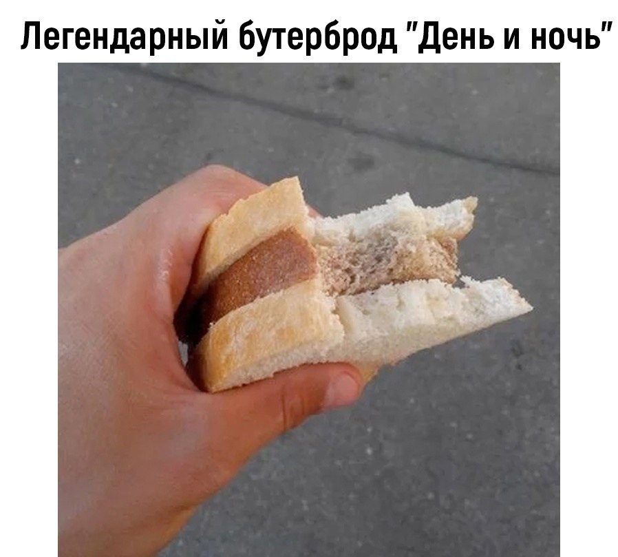      - 6