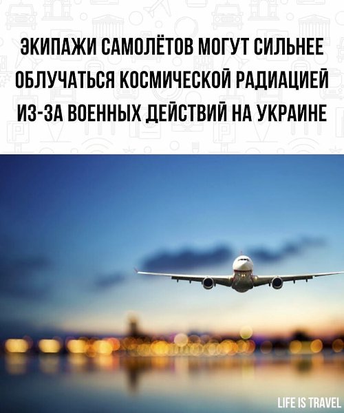 LIFE - ������� - 14 ��� 2022 � 02:43